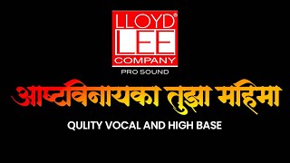 Download lagu Astavinayaka Tuza Mahima Kasa High Qulity Vocal And High Bass Dj Rc Remixe mp3 Download lagu Astavinayaka Tuza Mahima Kasa High Qulity Vocal And High Bass Dj Rc Remixe mp3