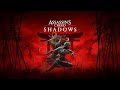 Assassin S Creed Shadows PS5 Полное прохождение Часть 36