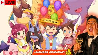 🎉 5 YEAR ANNIVERSARY SPECIAL + MEMBERS GIVEAWAY 🎁🔥 #unboxing #pokemon