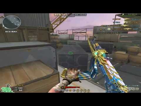 AWM-Infernal Dragon CFS ft AK-47 VIP CFS - Ship TD New