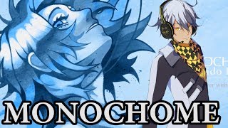 【DEX】Monochrome (Circus-P)【Vocaloid5】+MP3