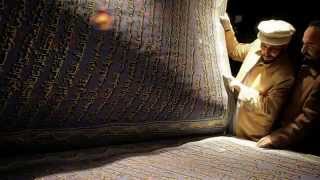 Vangelis - Procession WARNING