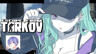 【 Escape from Tarkov 】kappaの味知りてぇなぁ w/レーイド【ぶいすぽ/八雲べに】