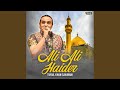 Ali Ali Haider