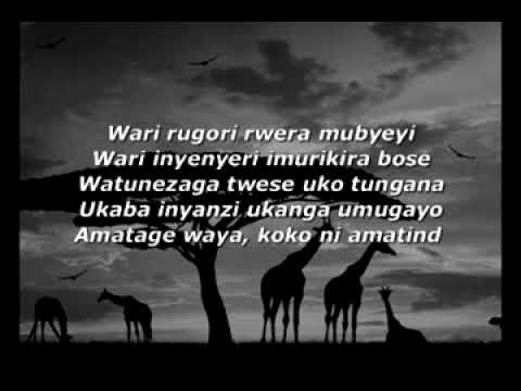AMATERANTIMBA Lyrics: Jean Baptiste Byumvuhore