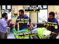 Chiranjeevi Conversation With Comedian And Director Venu About Balagam Movie Telugu Circle