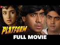 प्लेटफार्म Platform Ajay Devgn Tisca Chopra Mohnish Bahl Paresh Rawal Full Movie