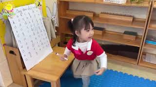 ĐẨY MẠNH PHONG TRÀO THI ĐUA NHÂN NGÀY 20/11