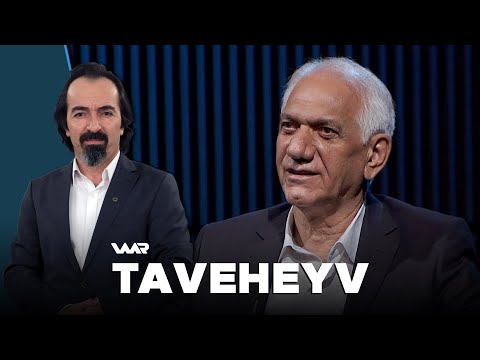 سەیری ڤیدیۆکە بکەن .. Taveheyv - Nezîr Zaxoyî | تاڤەهەیڤ - نەزیر زاخۆیی