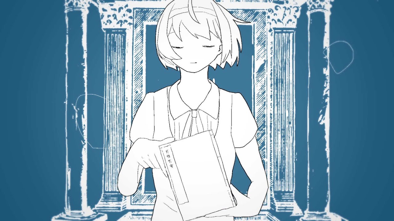 【うみゃ/ umya】靑い解体新書 / Human Anatomy Blueprint