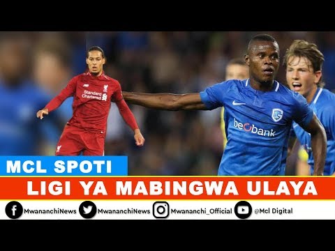 SAMATTA, VAN DIJK USO KWA USO