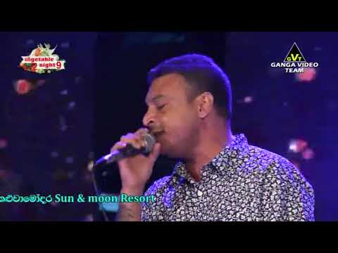 Minisa Suwadai Mala Se Amal Perera Flashback Vegetable Night 2017