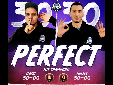 FUT CHAMPIONS : 30-0 TOP 200 TACTICS