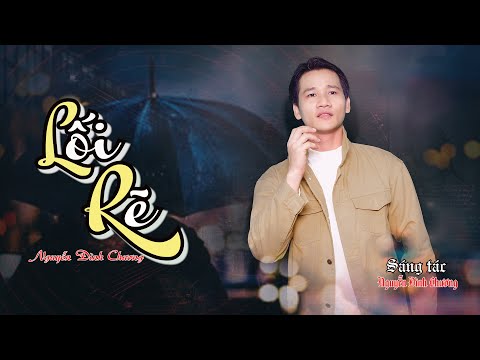 Thể hiện bởi Nguyễn Đình Chương