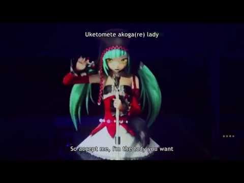 Cat Food | Hatsune Miku Magical Mirai 2013