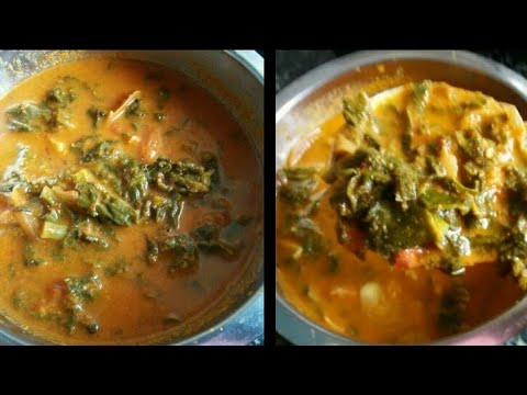 Basale soppina Huli / How to make basalle Soppina Huli In Kannada Video