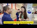 The 2024 7th ASEAN Vietnam International Textile Garment And Printing Industry Expo