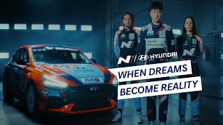  It’s Your Turn | Dare to Dream