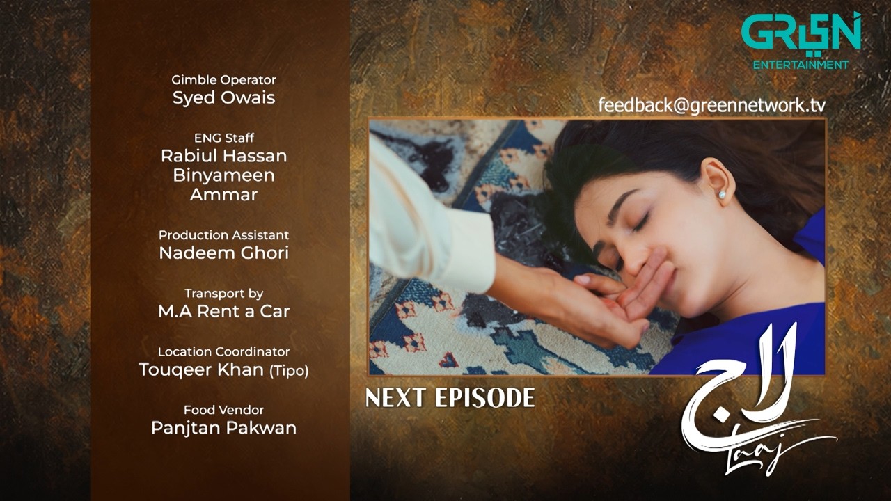 Laaj Episode 21 Teaser | 17th July 2026 | Aiza Awan - Syed Jibran - Sachal Afzal | Green TV