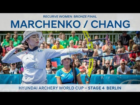 Veronika Marchenko v Chang Hye Jin – Recurve Women Bronze Final | Berlin 2017