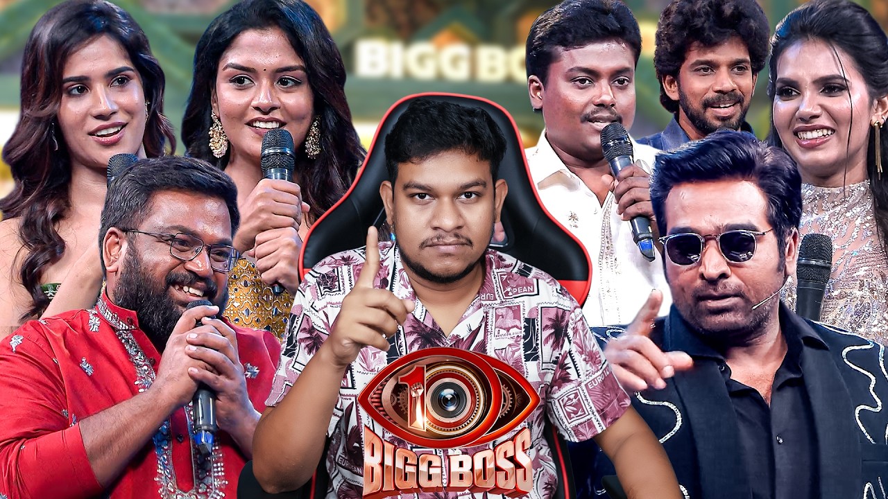 This is WRONG🤬 Bigg Boss Tamil Season 10 GRAND LAUNCH Troll | Tamil | Vijay Tv | Vijay Sethupath