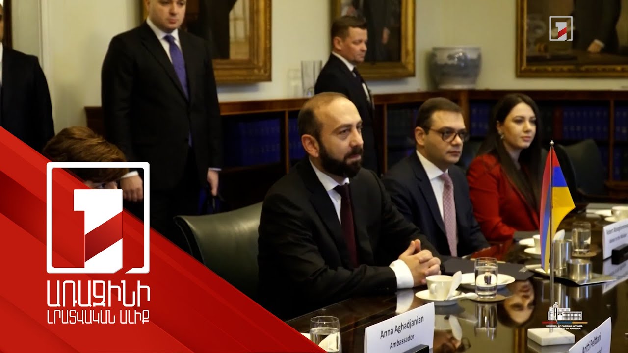 ՀՀ-ԵՄ գործընկերություն, խաղաղության օրակարգ. Հելսինկիում ՀՀ ԱԳ նախարարի պաշտոնական հանդիպումները