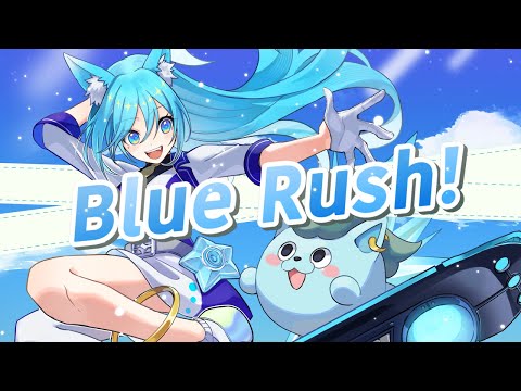 【#VocaDuo2025】Blue Rush! / #ステラリウス【MV】