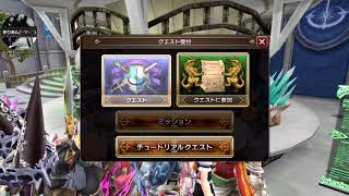 #3｢FINAL FANTASY EXPLORERS FORCE｣ぐだぐだだらだら実況w【きりあん】