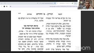 שיעור ערב ראש חודש ניסן עם הרב יחיאל גולכובסקי (הרב יחיאל גלוכובסקי) - התמונה מוצגת ישירות מתוך אתר האינטרנט יוטיוב. זכויות היוצרים בתמונה שייכות ליוצרה. קישור קרדיט למקור התוכן נמצא בתוך דף הסרטון