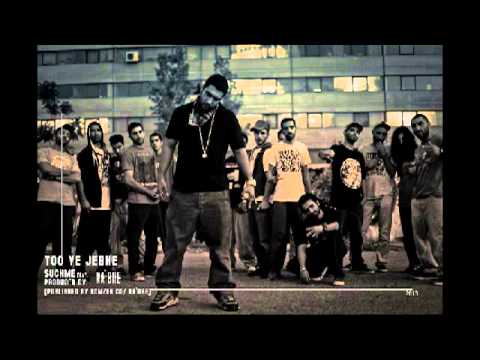 Suchme Ft Na'Dre - Too Ye Jebhe