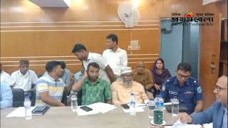 মধুপুর পৌরসভার ৮৭ কোটি টাকার প্রস্তাবিত বাজেট ঘোষণা