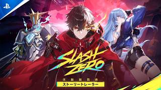 SlashZero video 2
