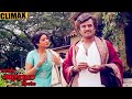 Naan Adimai Illai Full Movie Climax