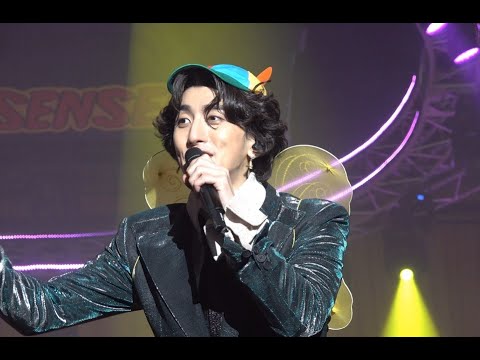 20200216 잔나비(JANNABI) NONSENSE2 - 우리애는요