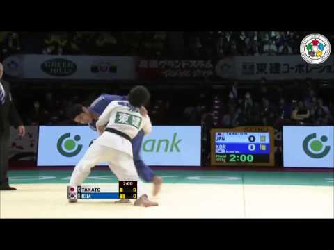 Judo Grand Slam Tokyo 2013: Naohisa TAKATO (JPN) - Won Jin KIM (KOR) Final [-60kg]