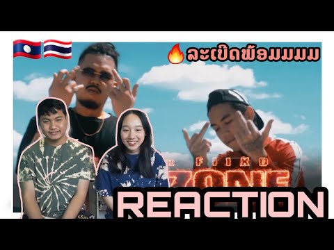 REACTION "WARZONE" 1MILL Ft. FIIXD