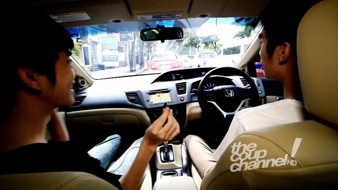 The Coup Channel : 2012 Honda Civic FB กับกองทัพรถซีดาน