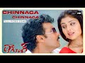 Chinnaga Chinnaga Full Video Song Tagore Video Songs Chiranjeevi Shriya Saran Mani Sharma