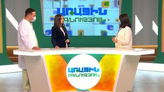 Առաջին օգնություն. Կեսարյան հատում