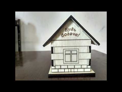 DIY Laser cut wooden money box (penny bank)