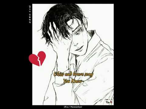 UKiss-Manmanhani(Myanmar Sub)