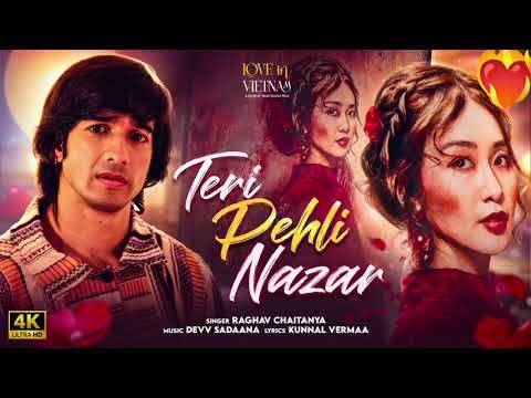 तेरी पहली नज़र (2025) — वीडियो थंबनेल