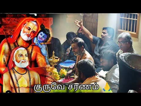 Azhaikiran Madhavan Song -அழைக்கிறான் மாதவன் | 4K Video Song | #sriragavendra#tamildevotionalsong