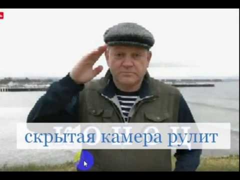 КТО СКРЫВАЕТСЯ ПОД СКРЫТОЙ КАМЕРОЙ (ВУАЛЯ)РЕПОСТИМ