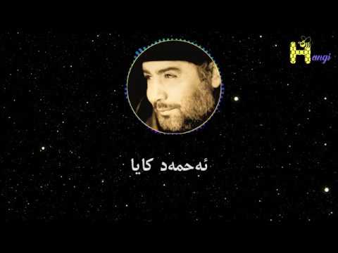 Ahmet Kaya - Doruklara Sevdalandım (Kurdish Subtitle)