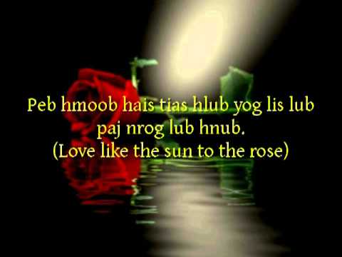 Hmong Love Song Lub Paj by Tendacy