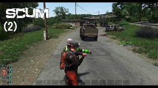 【SCUM】実況PART2 車を手に入れたはいいが・・・【PvE】