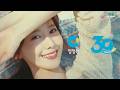 ChungJungOne X Lim YoonA The Laid Back Day We Ve Been Waiting For ChungJungOne Full