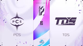 LFL Division2 Spring Split 2023 - W2D2 - PCS vs TDS