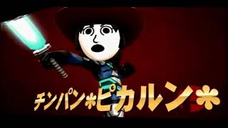 028.あれ、前にもこんな展開あったような... part07【スマブラ for WiiU】